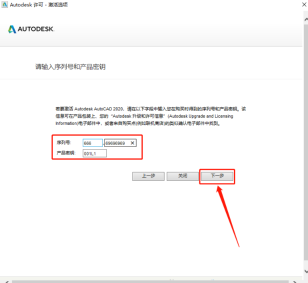 autocad lt是什么版本